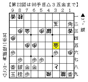 画像23