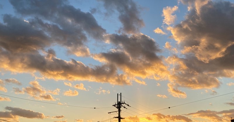 散文 空気の色と駆け抜ける