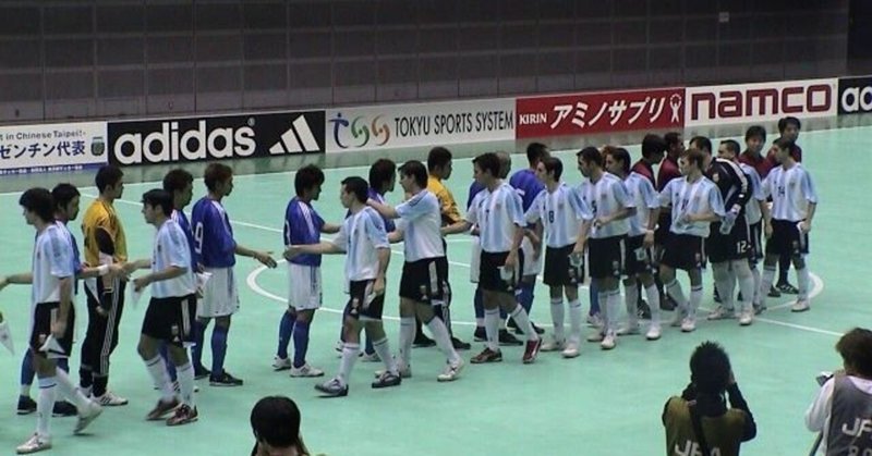もしスポーツをしながら経営が学べたら フットサルワールドカップに学ぶ ドクターgure Note もしスポーツをしながら経営が学べたら フットサルワールドカップに学ぶ ドクターgure Note
