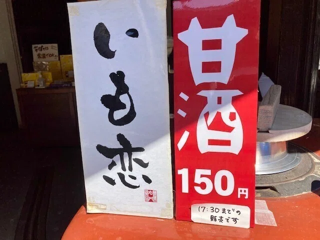 画像17