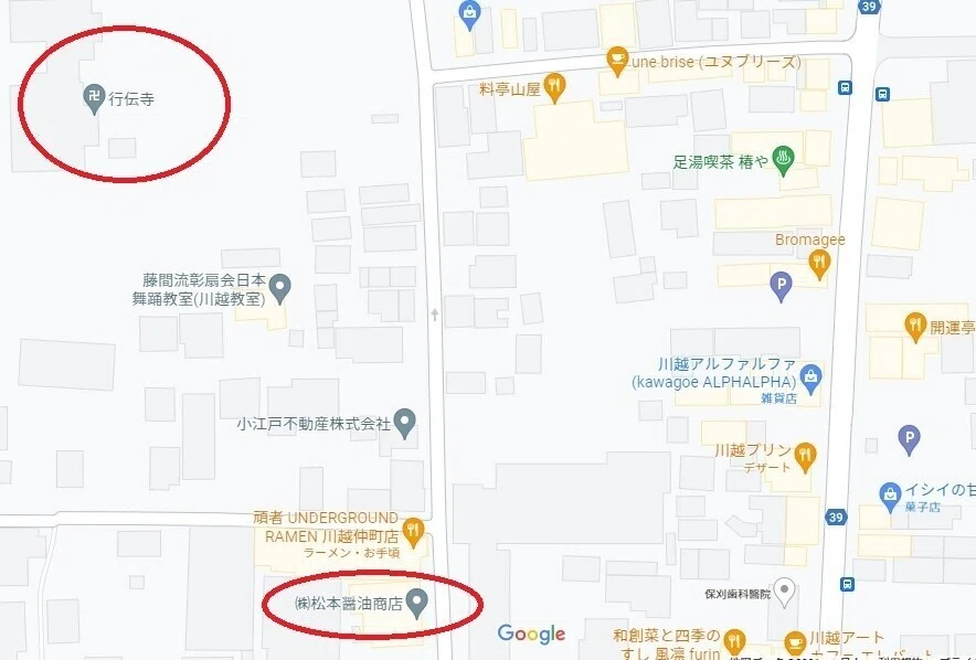 画像24