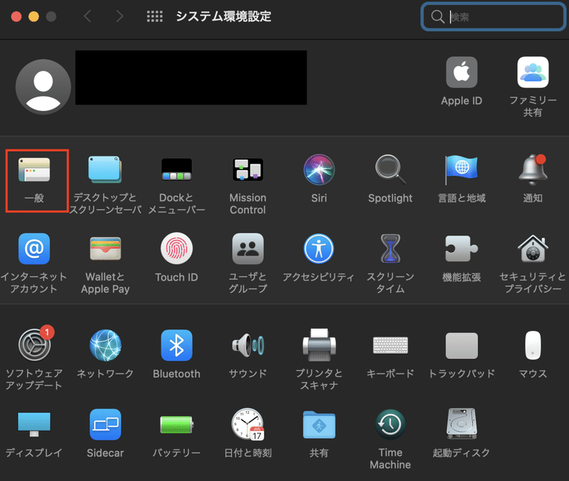 Screenshot 2021-10-02 14.20.38のコピー