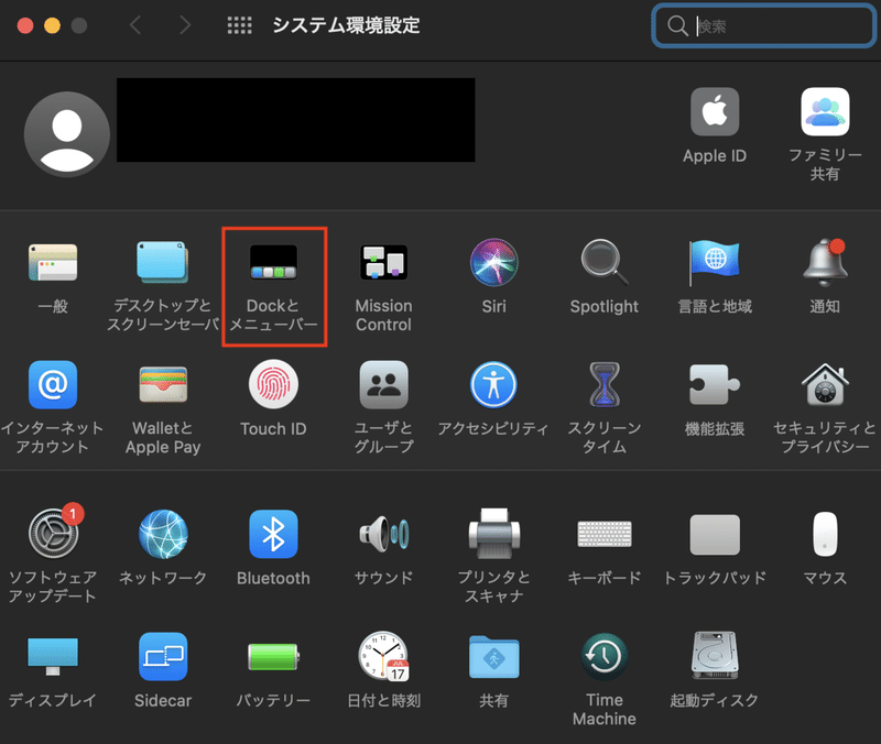 Screenshot 2021-10-02 14.20.38のコピー2