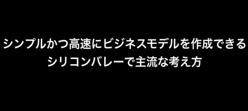 スクリーンショット 2021-10-02 20.21.15