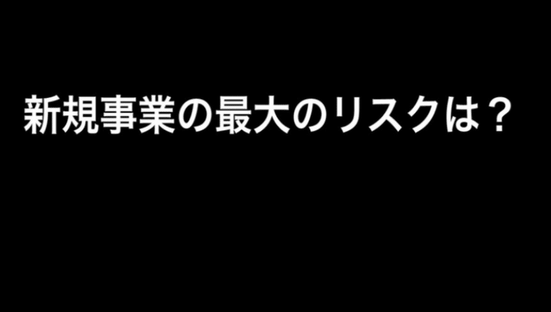 スクリーンショット 2021-10-02 20.21.51