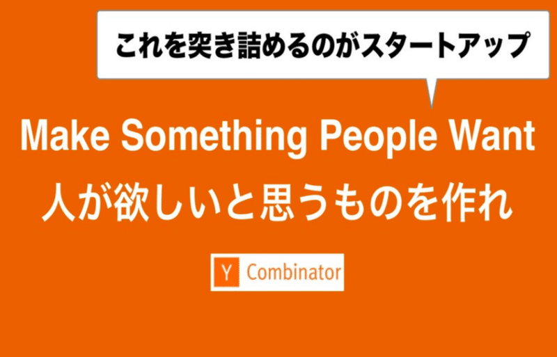 スクリーンショット 2021-10-02 20.23.03