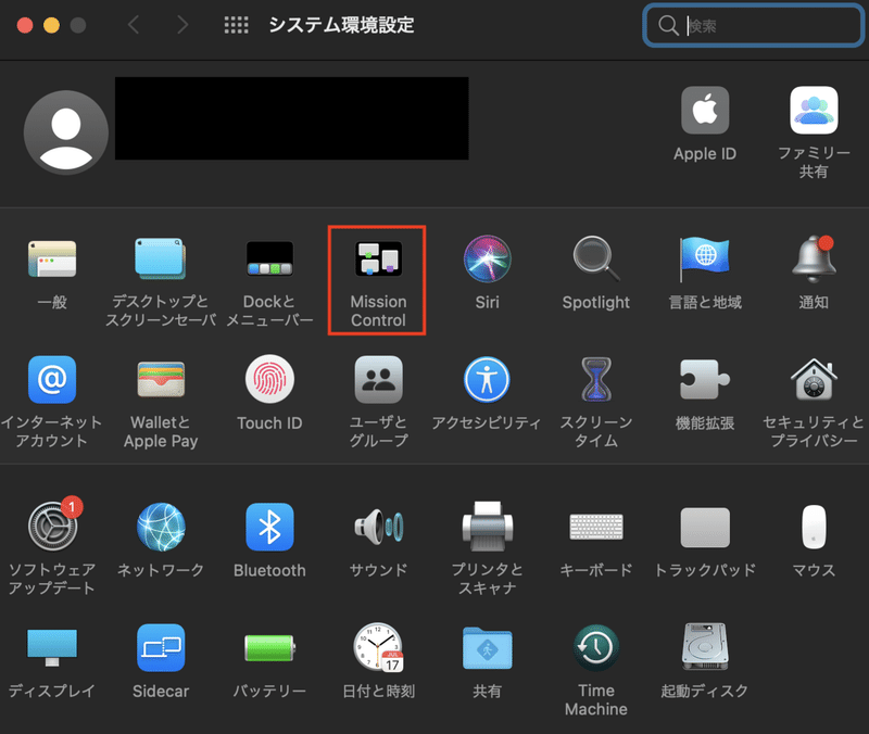 Screenshot 2021-10-02 14.20.38のコピー17