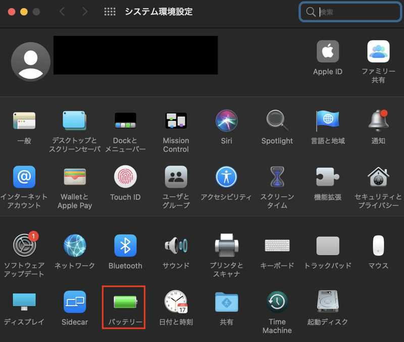 Screenshot 2021-10-02 14.20.38のコピー14