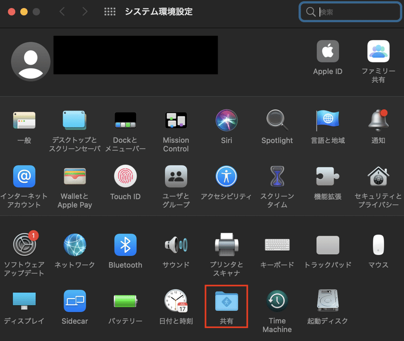 Screenshot 2021-10-02 14.20.38のコピー13