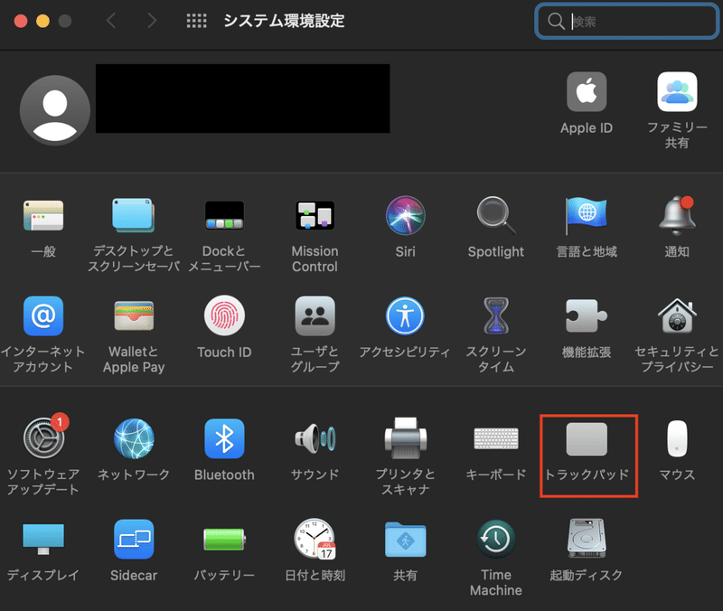 Screenshot 2021-10-02 14.20.38のコピー11