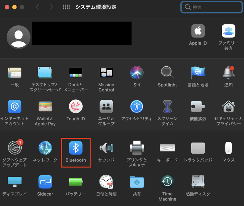 Screenshot 2021-10-02 14.20.38のコピー9