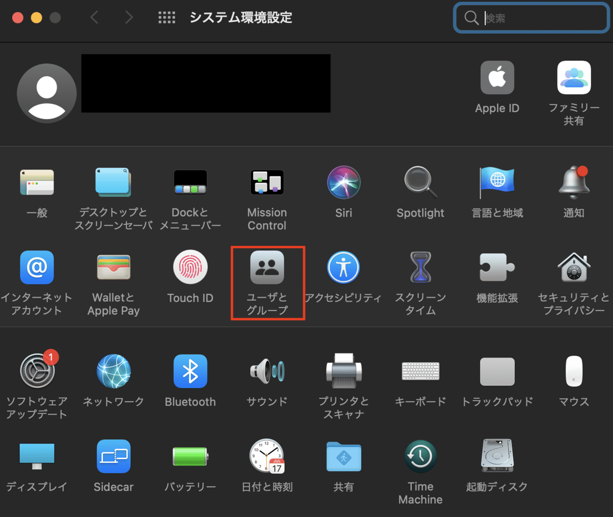 Screenshot 2021-10-02 14.20.38のコピー8