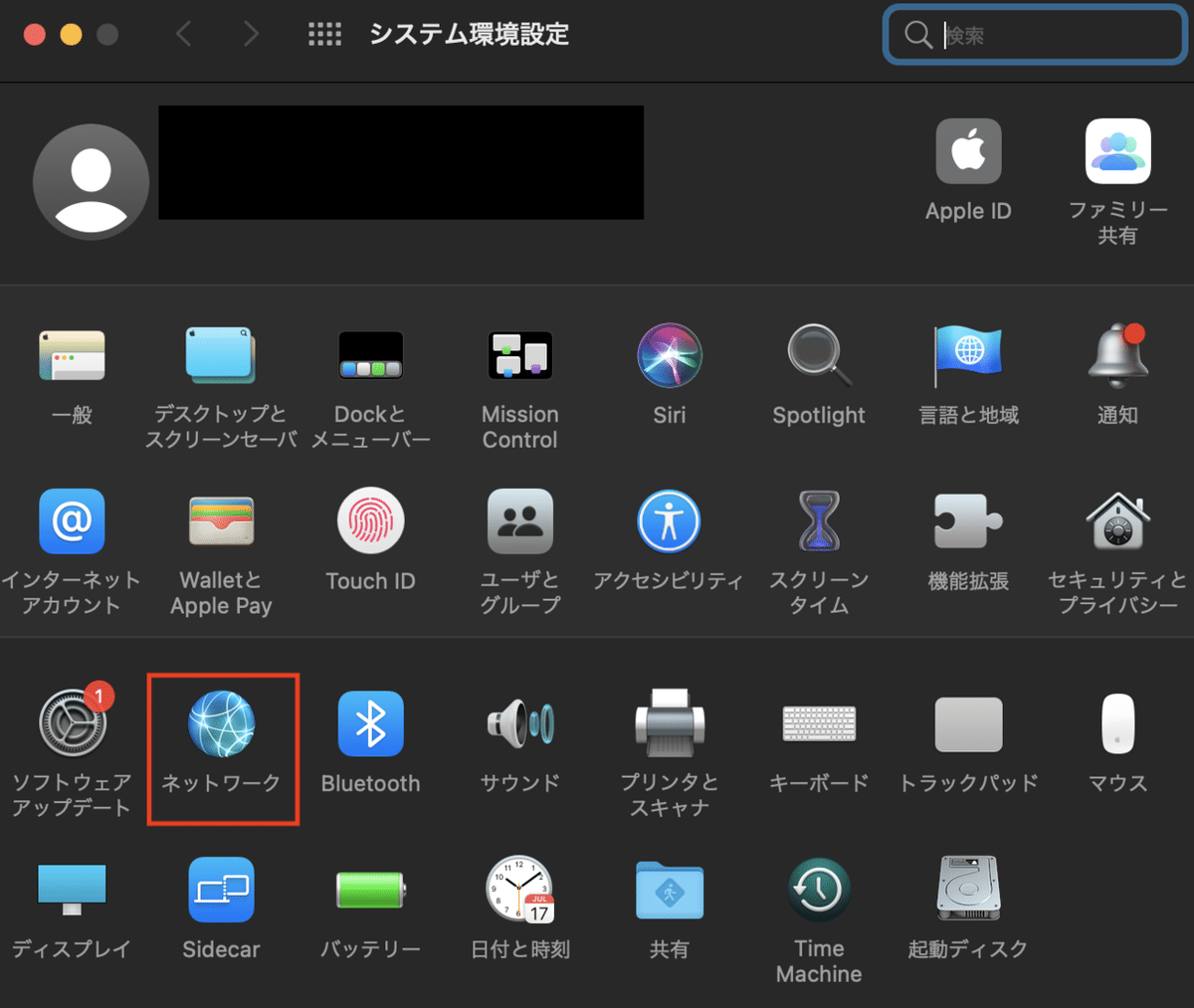 Screenshot 2021-10-02 14.20.38のコピー7
