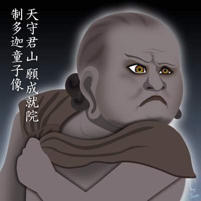 画像1