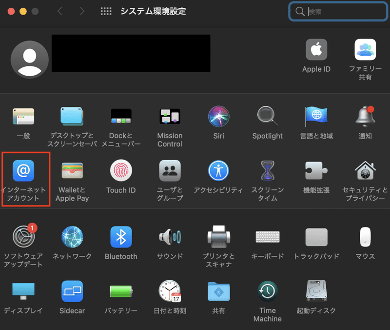 Screenshot 2021-10-02 14.20.38のコピー4