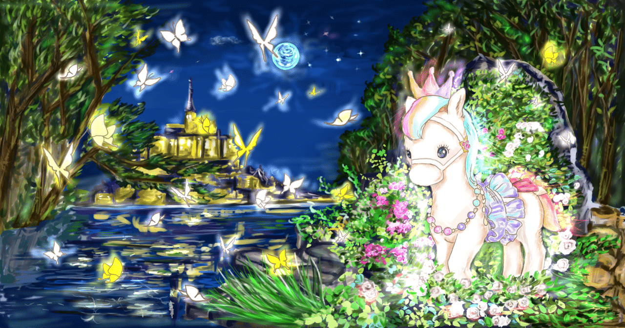 12r 2021 10 3 日 4回中山9日目 外房ステークス 晴稍 3歳上3勝クラス 混 特 定量 ダ1200m 16頭 16 25発走 アメリア Note