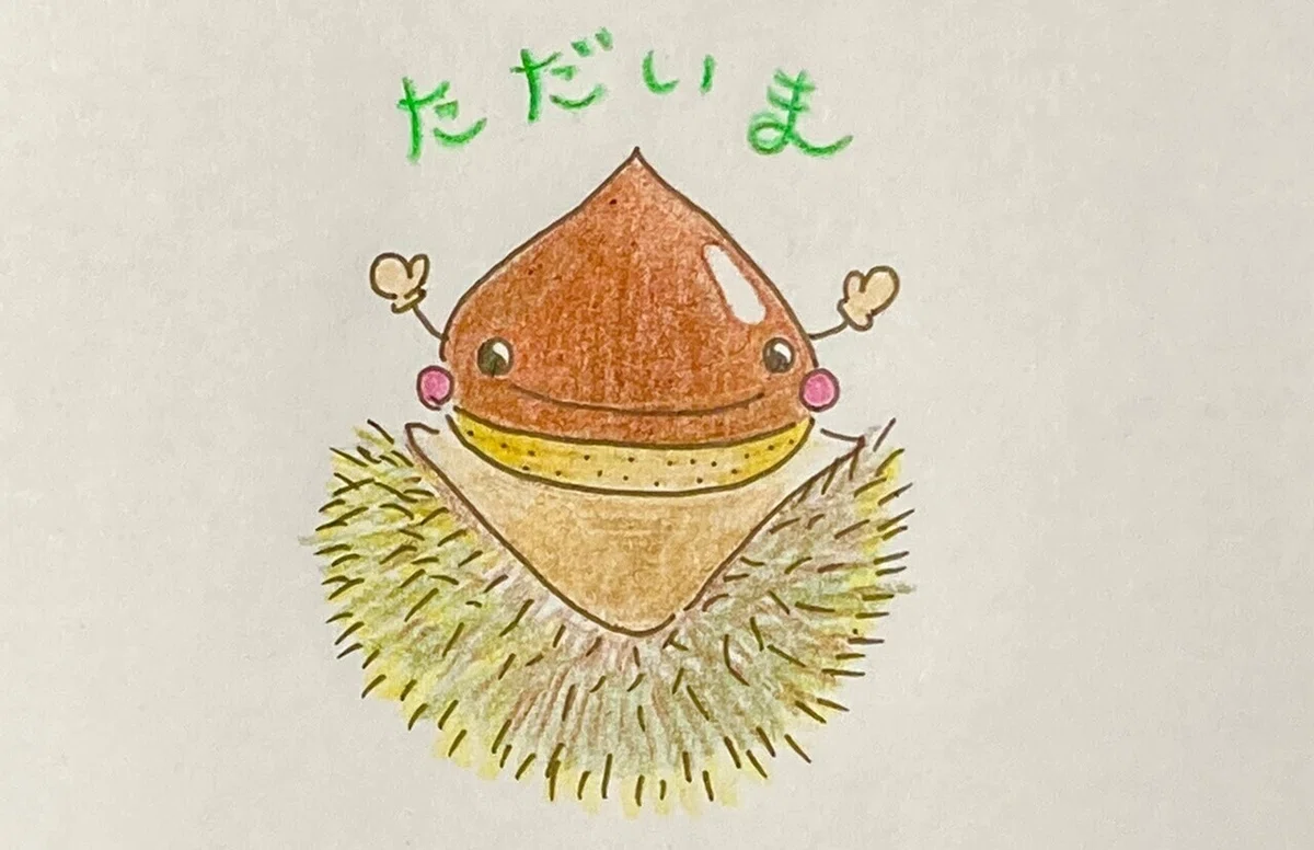 画像1