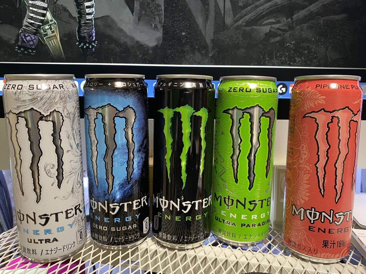 モンスターエナジードリンクコラボイベント あきちゃん 男 Note モンスターエナジードリンクコラボイベント あきちゃん 男 Note