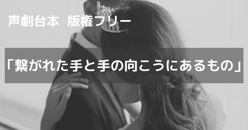 男装 の新着タグ記事一覧 Note つくる つながる とどける
