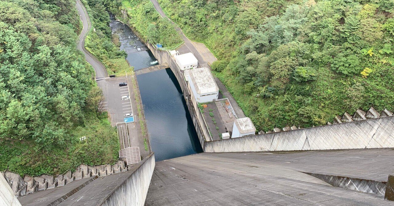 浦山ダムへ行って来た ダムカード 配布再開 さくぺん Note 浦山ダムへ行って来た ダムカード 配布再開 さくぺん Note