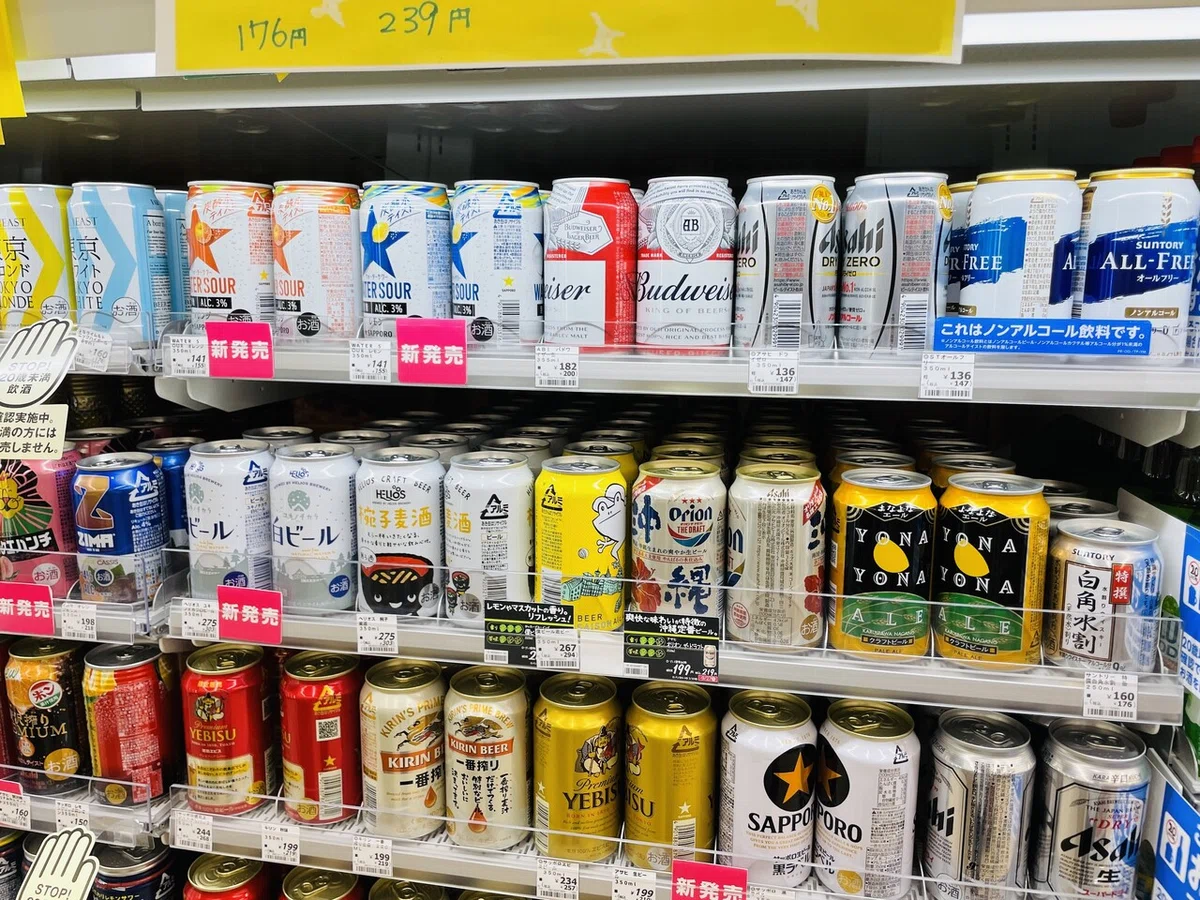 ✯ 四角く KIRIN ラック