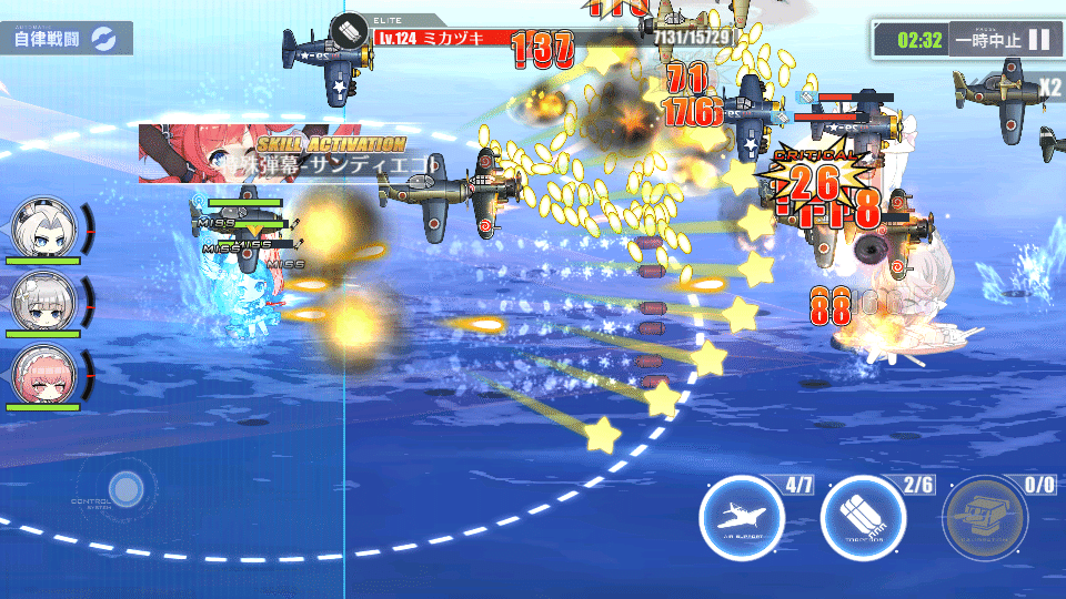アズレン 12章ハード 実際イージー 青いプレイヤー Note アズレン 12章ハード 実際イージー 青いプレイヤー Note