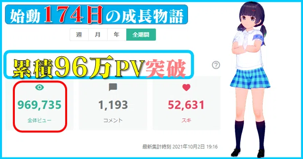 画像12
