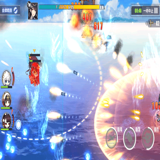 アズレン 12章ハード 実際イージー 青いプレイヤー Note