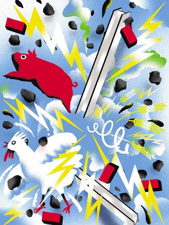 アートワークがカッコいい左翼雑誌ジャコビン Kntknt Note