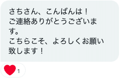 スクリーンショット 2021-10-02 22.37.10