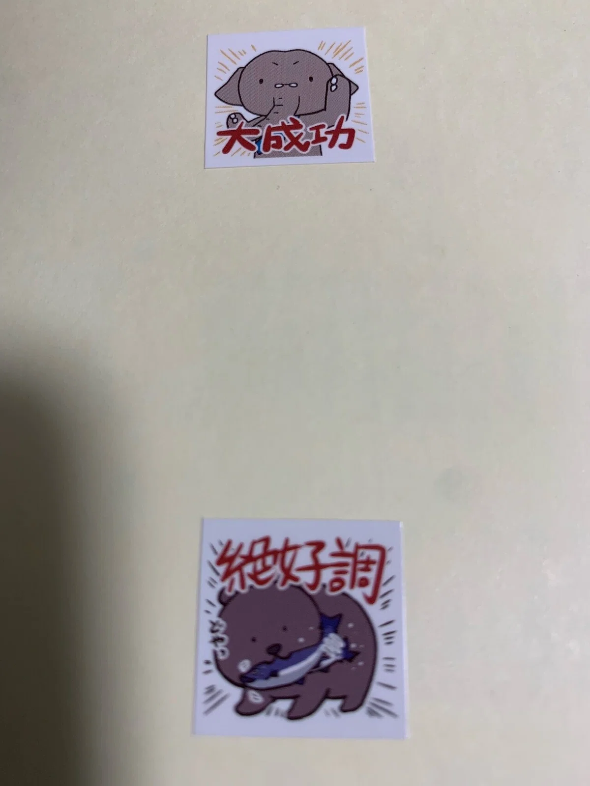 画像1