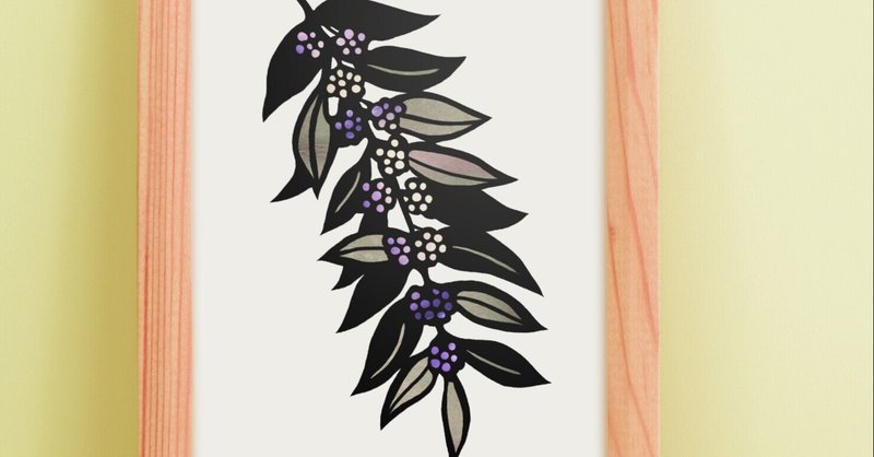 切り絵フリー図案 図案 華色切絵 平石智美のカラー切り絵を楽しむnote Note