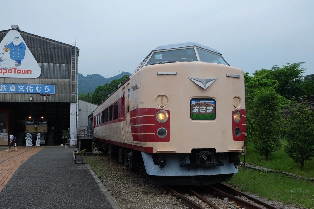 新潟〜群馬〜長野ひとり旅［5日目・群馬 横川 ー長野 軽井沢/碓氷峠/廃