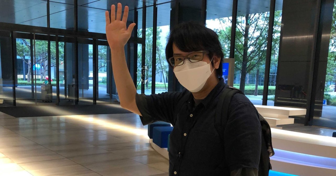  
      10年半勤めたNRIを退職しました
    