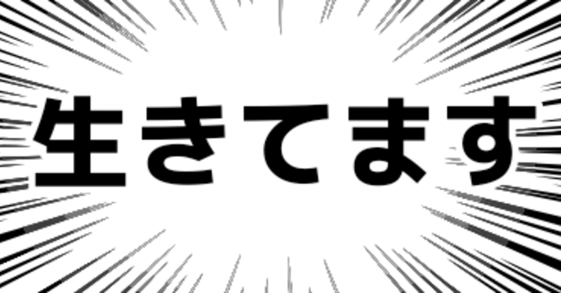 ゼロからはじめるデザイン留学 ビジネスマンがデザインを学ぶ理由 Note