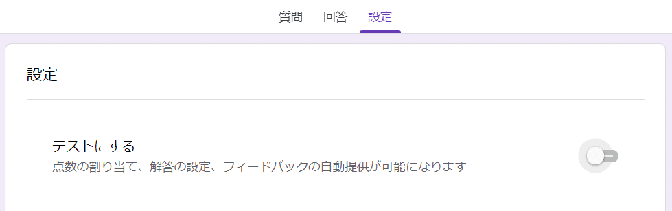 画像12