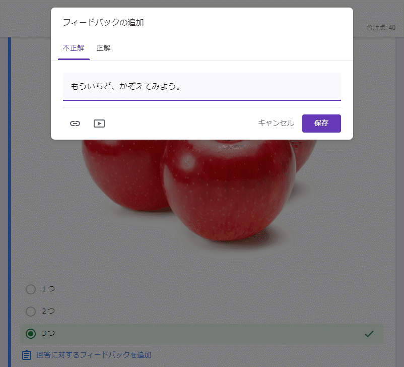画像14