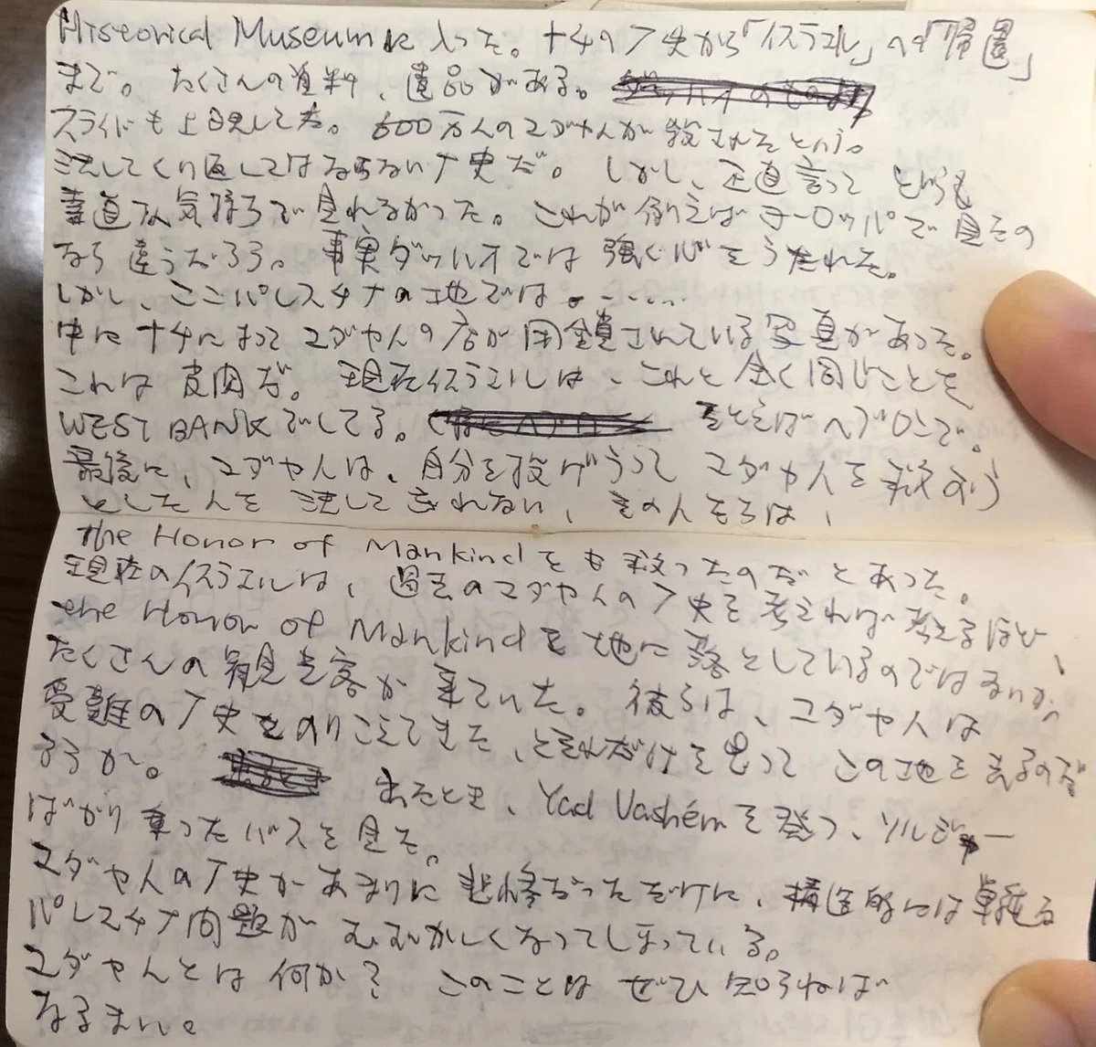 画像11