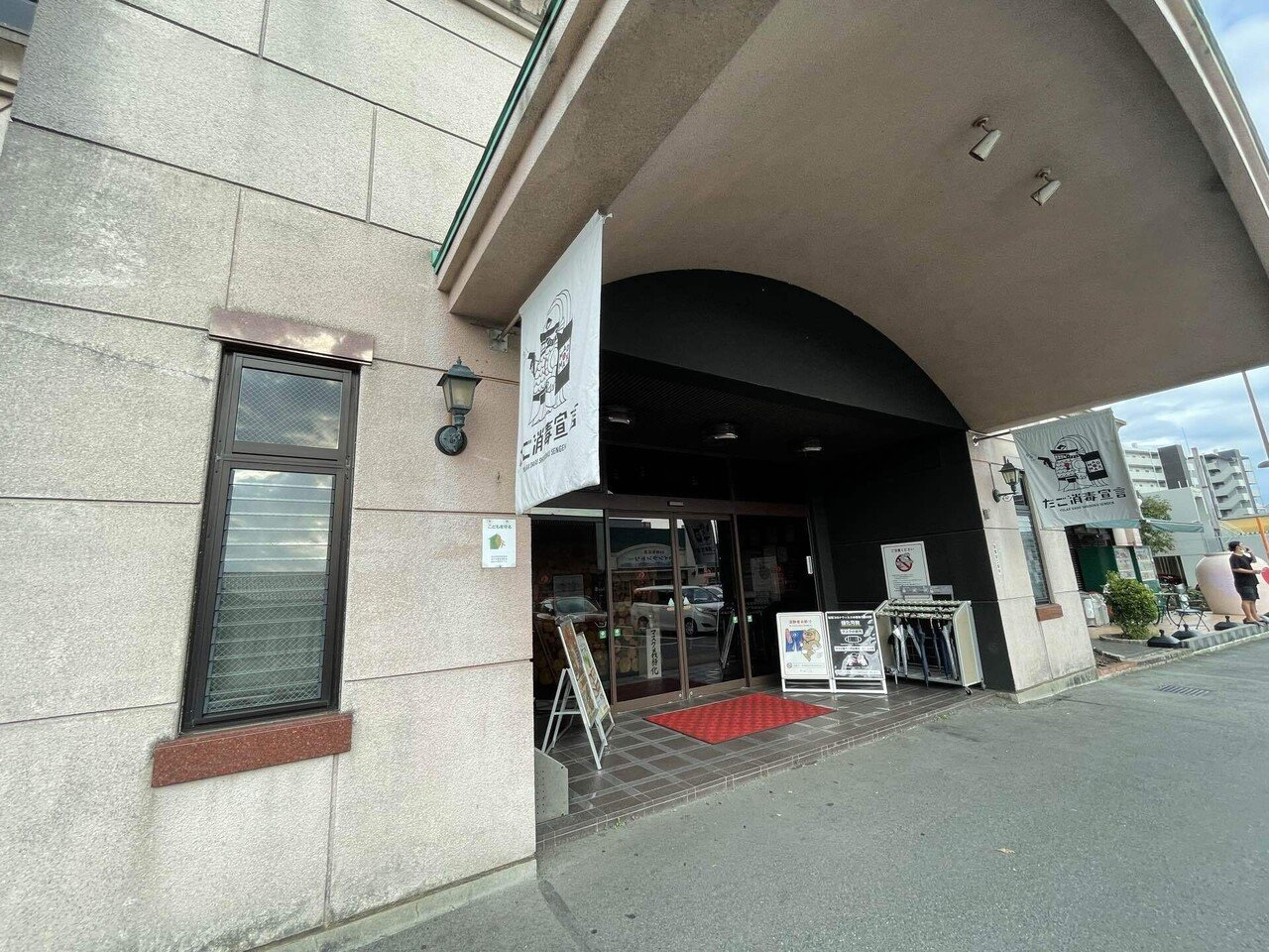 九州のサウナの聖地、熊本の「湯らっくす」異次元の水風呂の体験と1