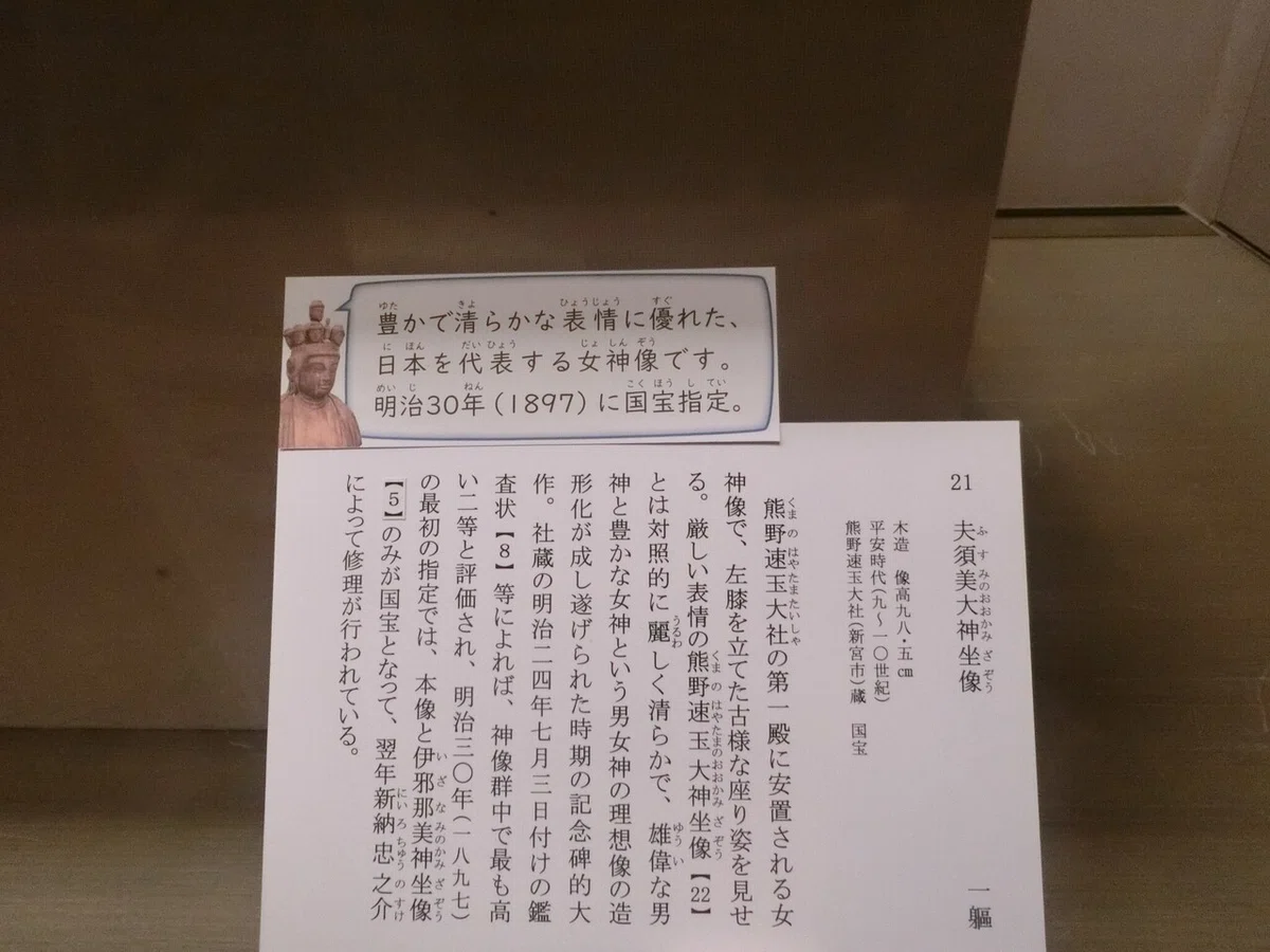 画像41