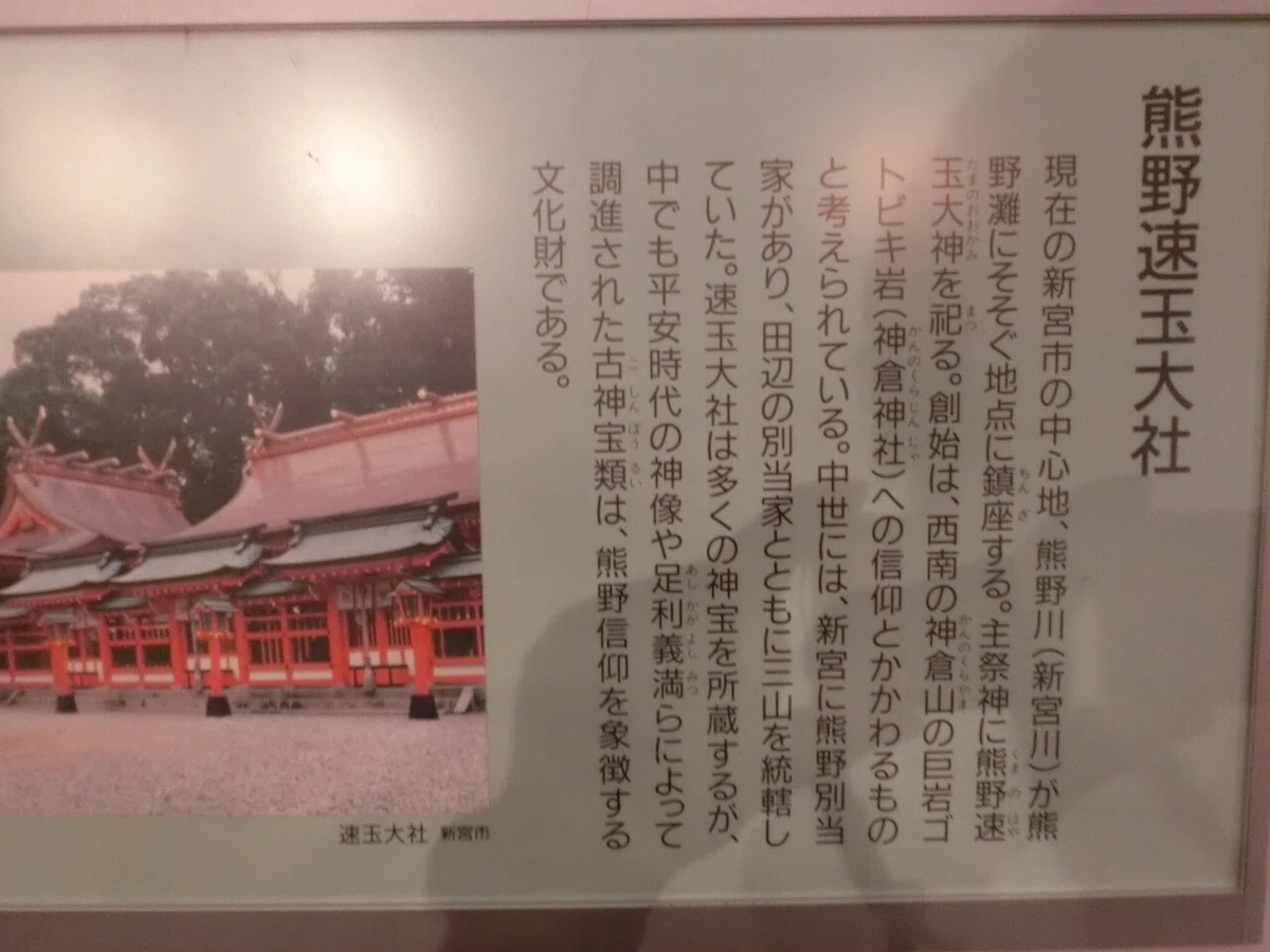 画像50