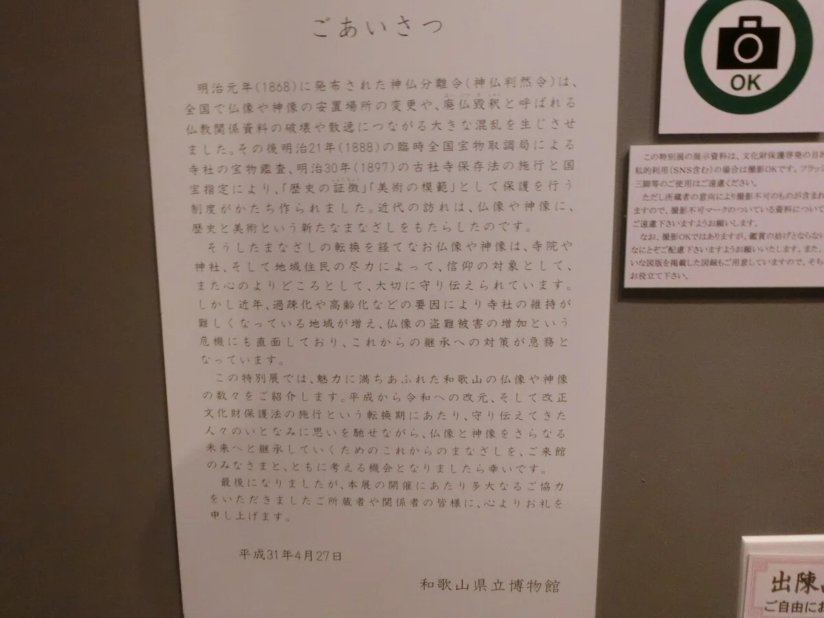 画像51