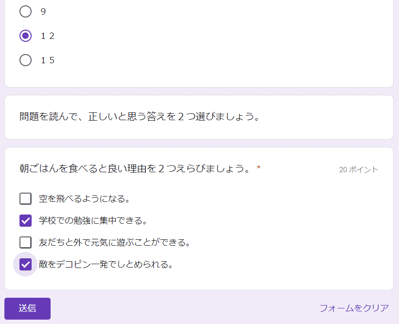 画像30
