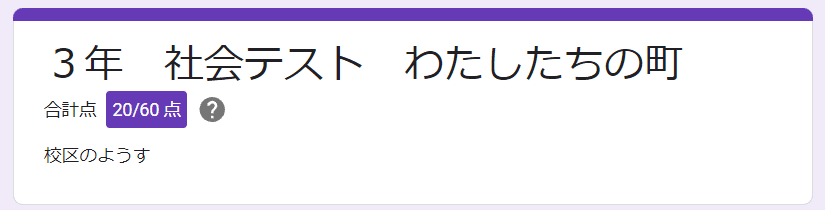 画像32