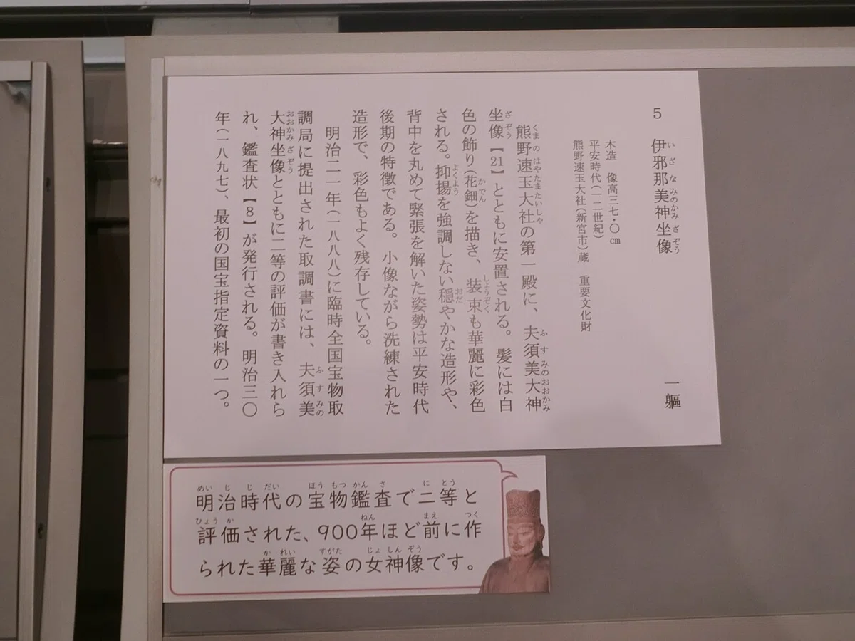 画像60
