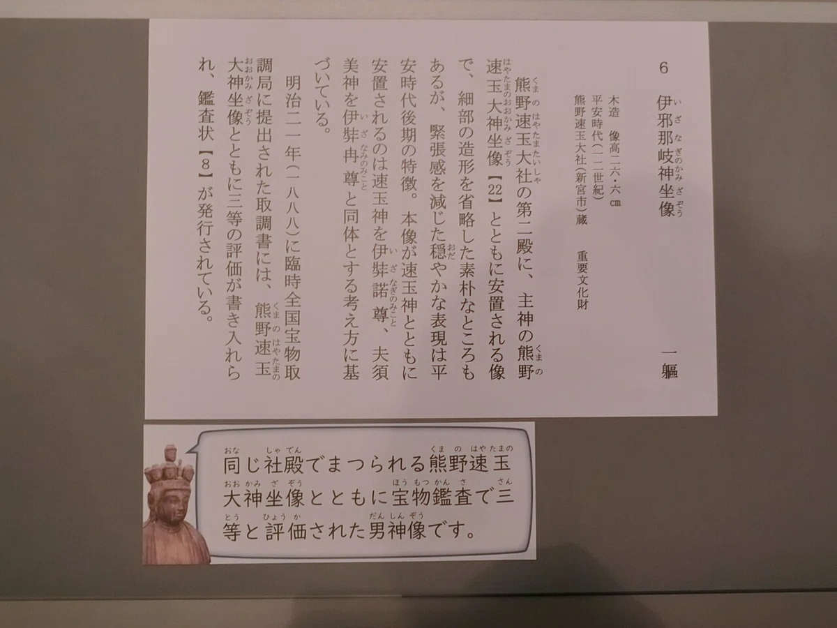 画像61