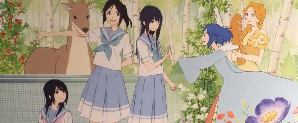 元吹奏楽部女子からみたリズと青い鳥 ゆきちゃん Note