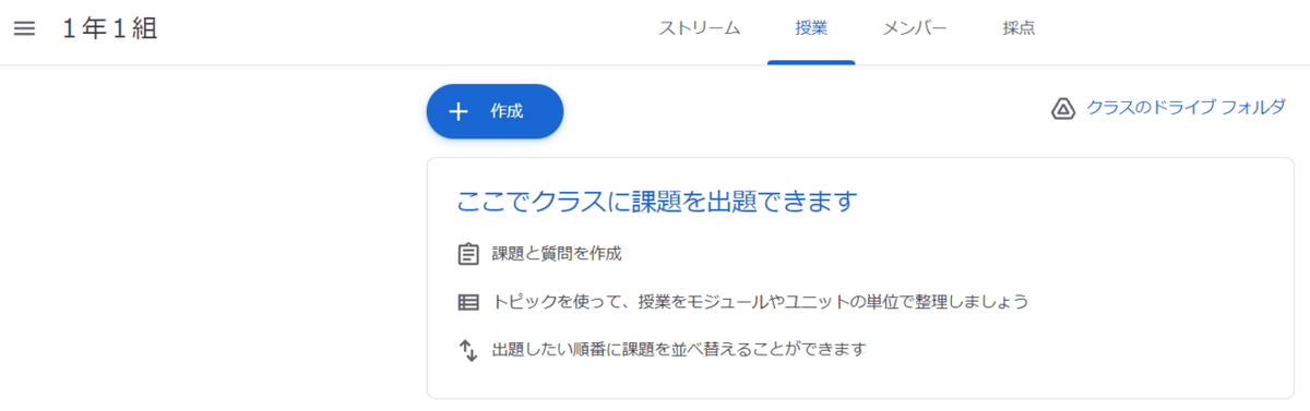画像38