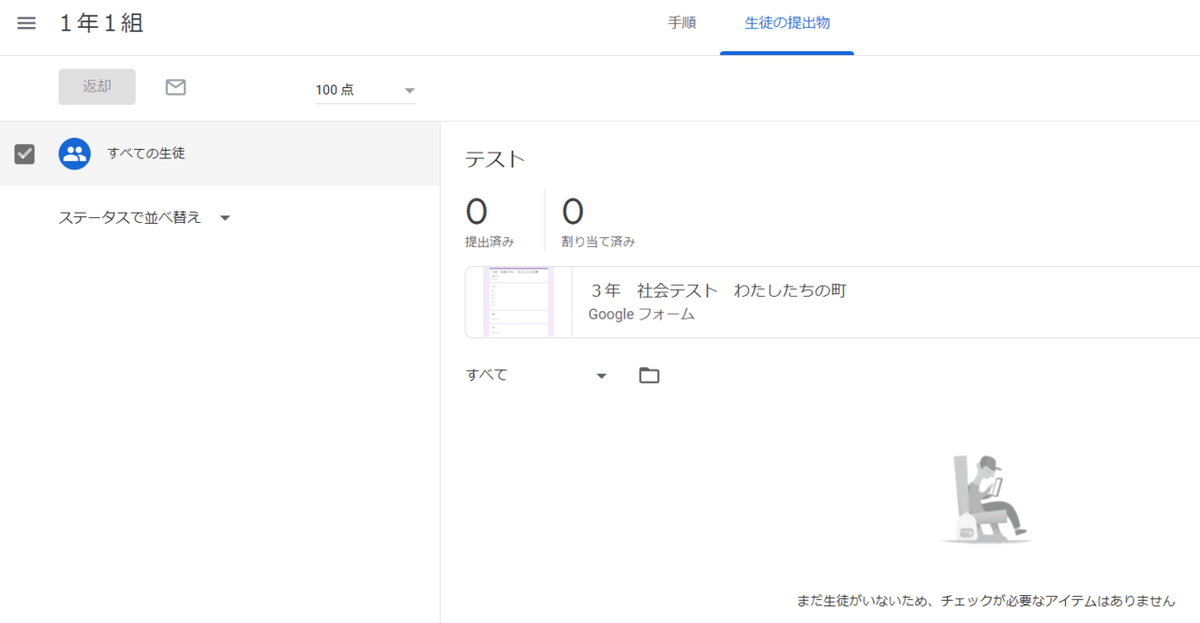 画像46