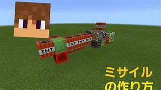 マインクラフト 兵器まとめ Haru Note